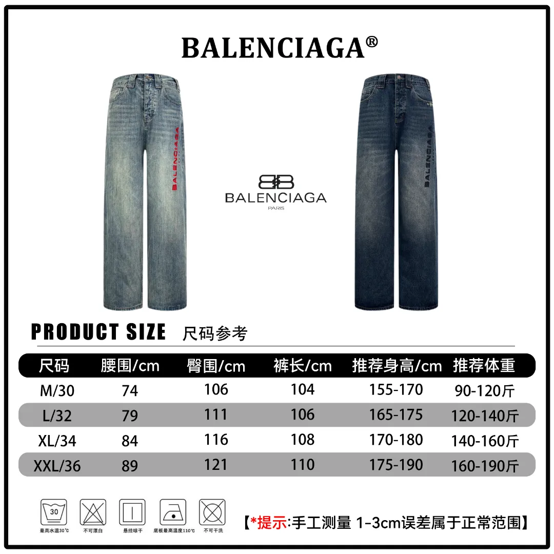BB 152 🔘 𝐁𝐀𝐋𝐄𝐍𝐂𝐈𝐀𝐆𝐀 26SS * Quality｜ ｜ Versatile ， ， ， Retro ， 、 ； ， ， ， 。 26SSNew Arrival ， ， ， 、 ， Classic ， ， 、 ， 。 ｜ 、 、 、 ， + ， 、 ； ， 、 ； ， ， Retro 。 ｜1:1 Balenciaga ， ， 、 ，Red Light Blue ； Cowhide Leather ， + ， 。 、 、 、 ， 、 ； （ 、 、 ），Quality 。Retro ， Same Style ， ， 。 Size：M L XL XXL（30.32.34.36） ：Blue